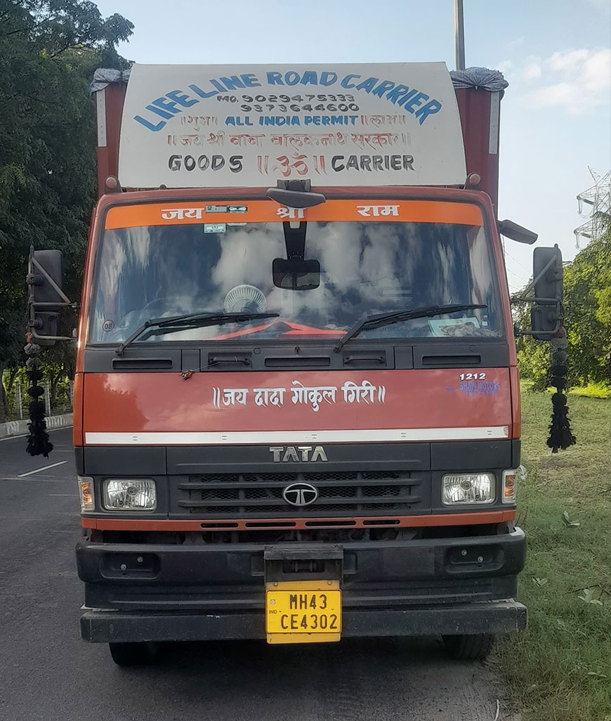 Logistics Company